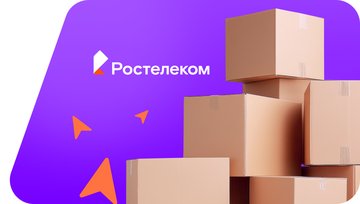 Переезд в новую квартирув&nbsp;село Беречино (Владимирская область)